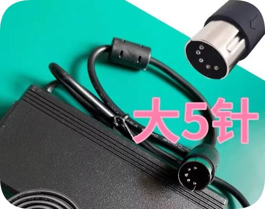 Universal P66A-6R1B Power Adapter | 24V 2.75A 66W 5-Pin Worldwide Transformer (PSU66A-6