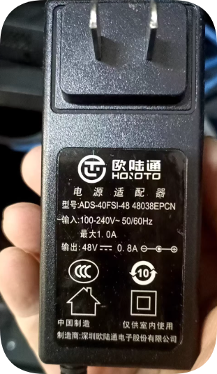 Universal Euroland ADS-40FSI-48 Power Adapter | 48V 0.8A 38W Worldwide Power Supply for